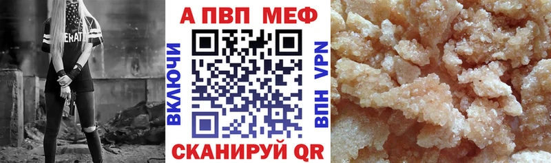 А ПВП крисы CK Гай