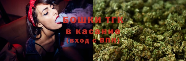 героин Кулебаки