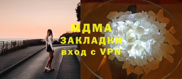 прущая мука Аркадак