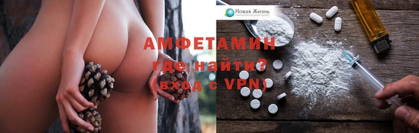 mdpv Армянск