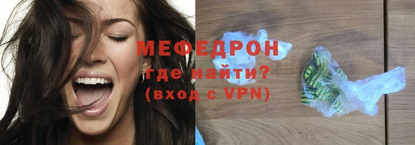 apvp Арсеньев