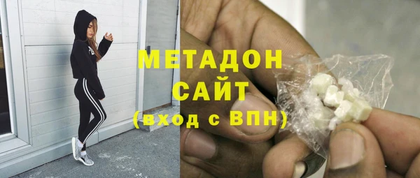 apvp Арсеньев