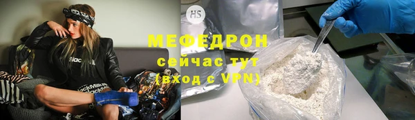 МДПВ Елабуга