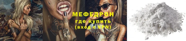 apvp Арсеньев