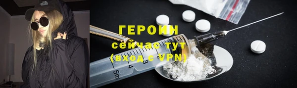 apvp Арсеньев