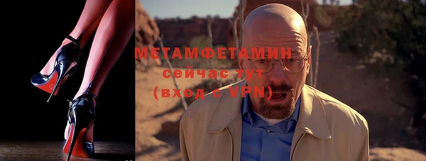 mix Ладушкин