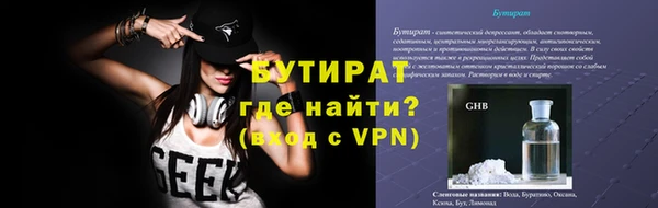 apvp Арсеньев