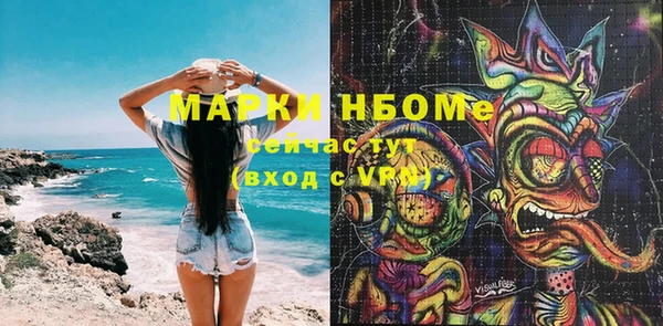 прущая мука Лагань