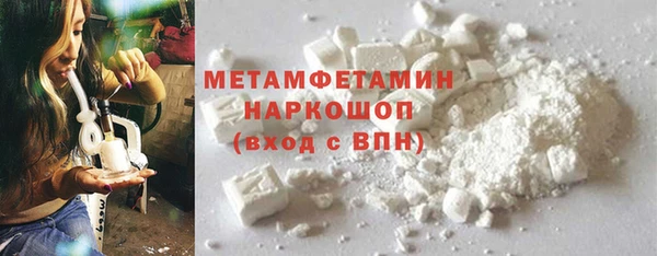 apvp Арсеньев