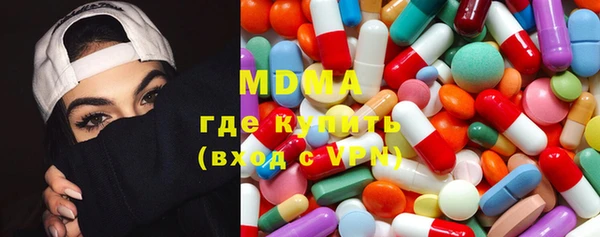 прущая мука Аркадак